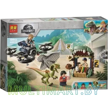 Конструктор Lari Dinosaur World 11334 Побег дилофозавра (184 детали)